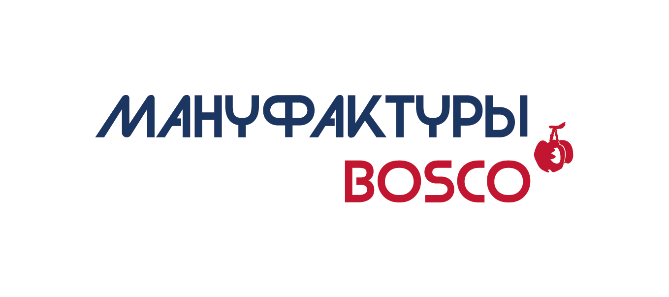 Мануфактуры Bosco