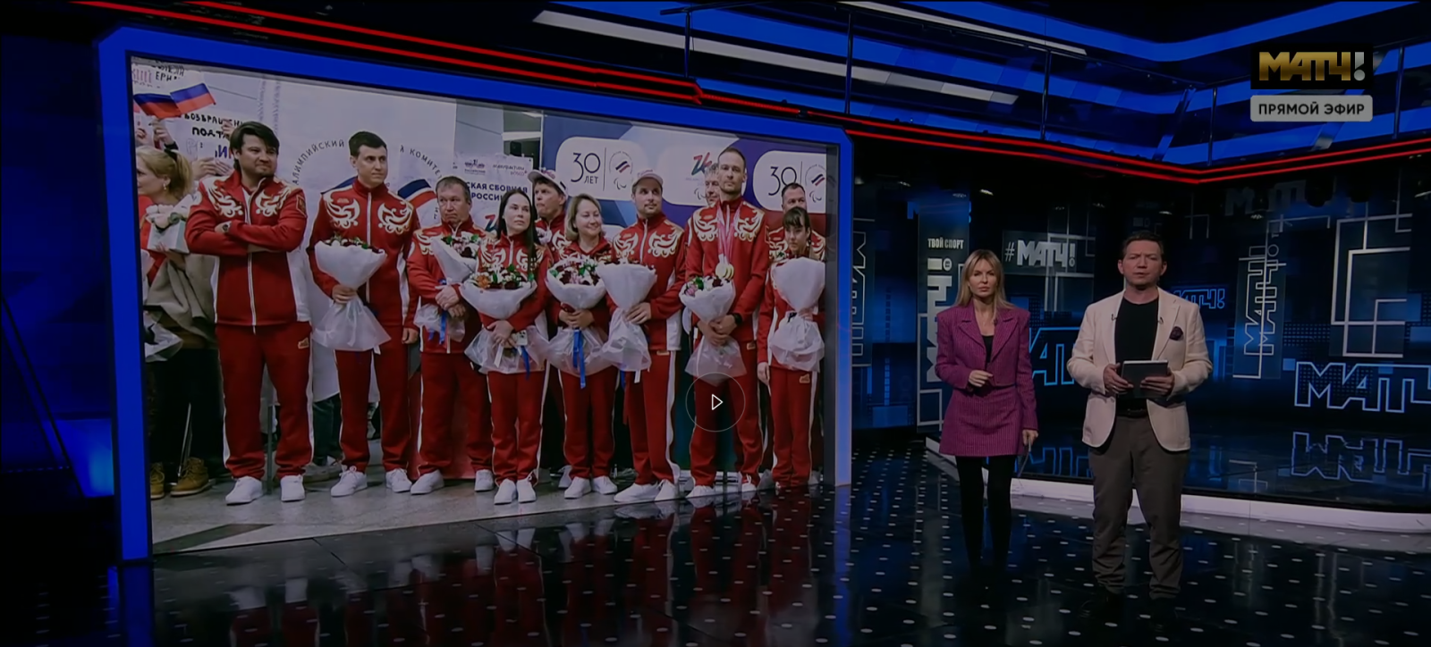 Победители и призеры XIV Паралимпийских зимних игр в Италии — в гостях у программы «Все на матч» на Матч ТВ