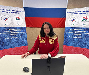 Екатерина Пронина