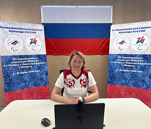 Гузель Идрисова