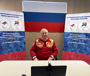 Павел Рожков